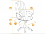 Кресло офисное СН833 ткань сетка серая