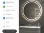 Зеркало Holly Classic 1000