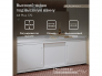 Экран под ванну МДФ Alt Plus 1700 мм