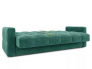 Диван Фишт с мягкими подлокотниками Ultra Forest