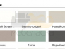Кухонный гарнитур Орешник 2000 мм Матовый Белый
