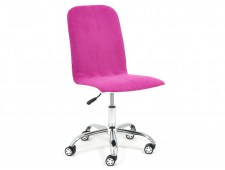 Кресло офисное Rio флок фиолетовый